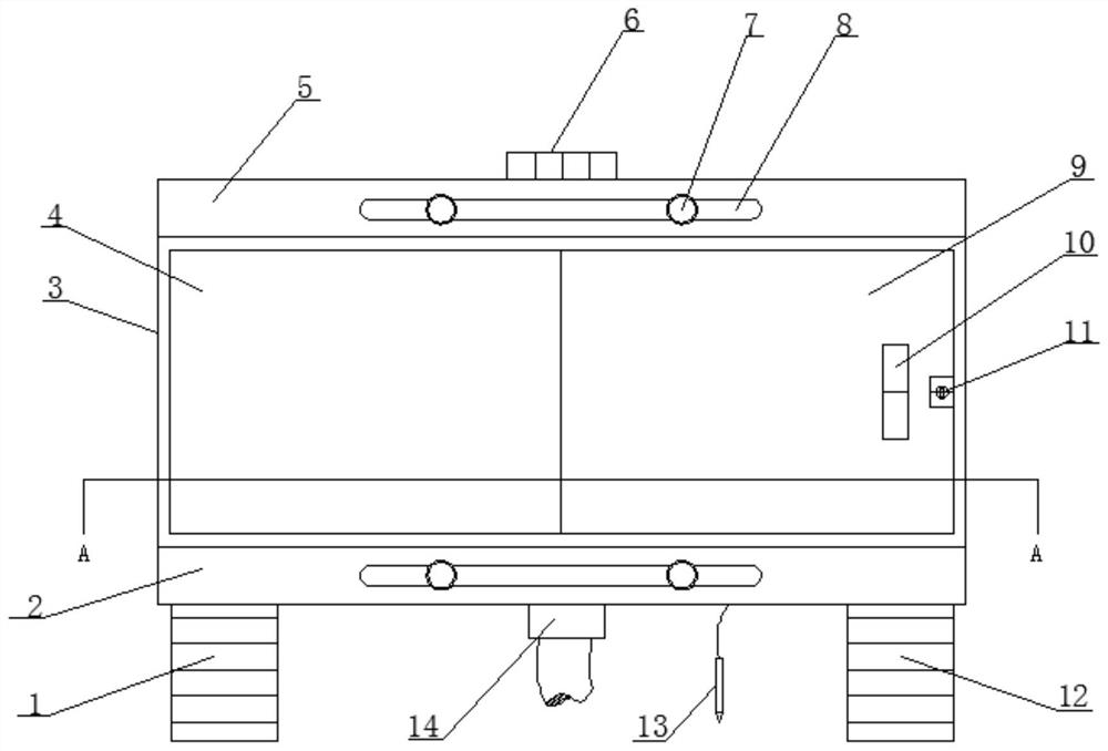 Electric power communication equipment based on electric power internet of things