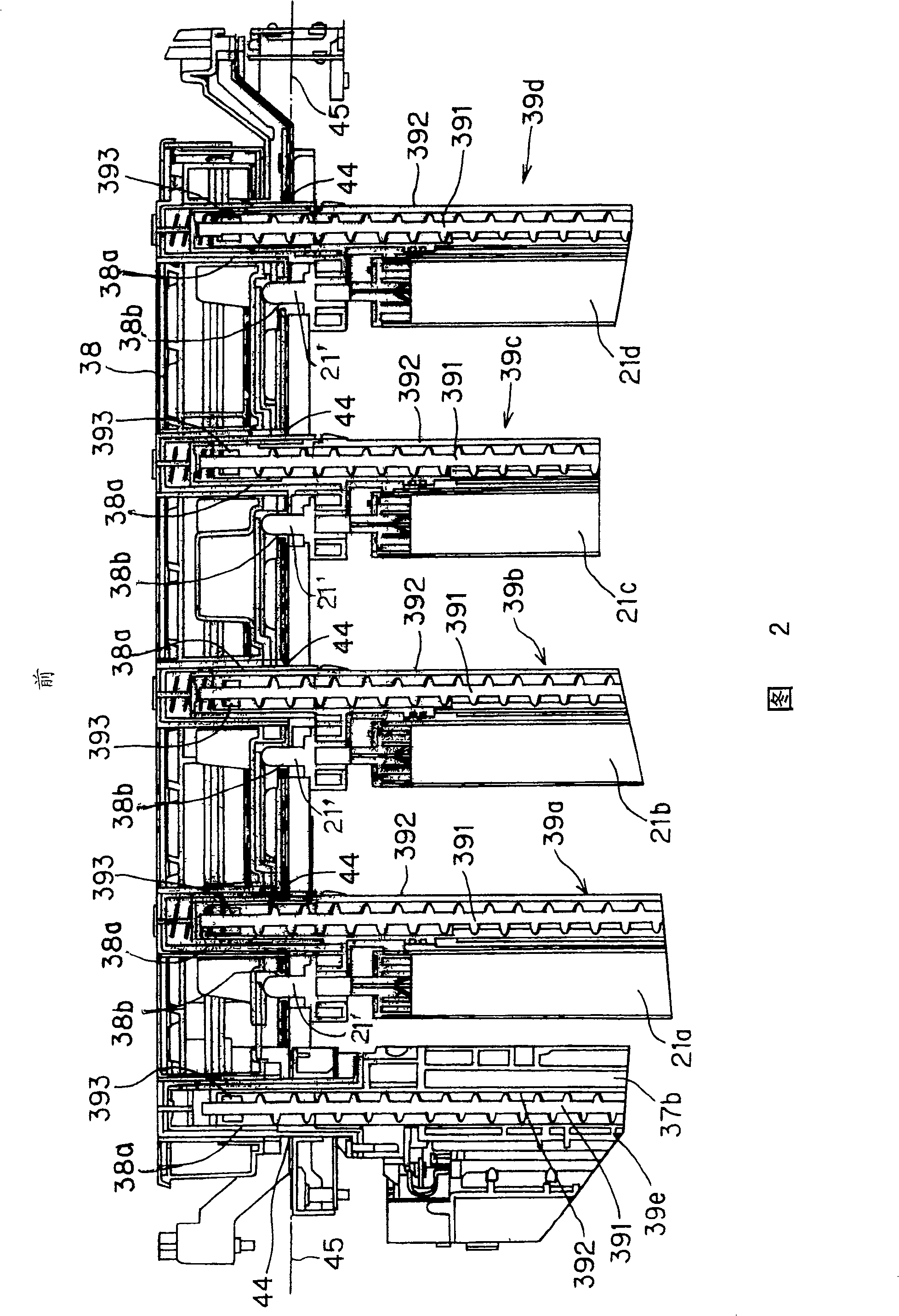 Waste developer collecting container for image forming apparatus