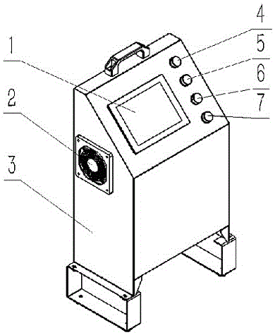 Intelligent broadcast sowing control system