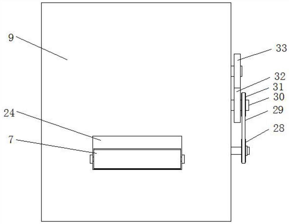 Safe tempered glass film hardness detection equipment