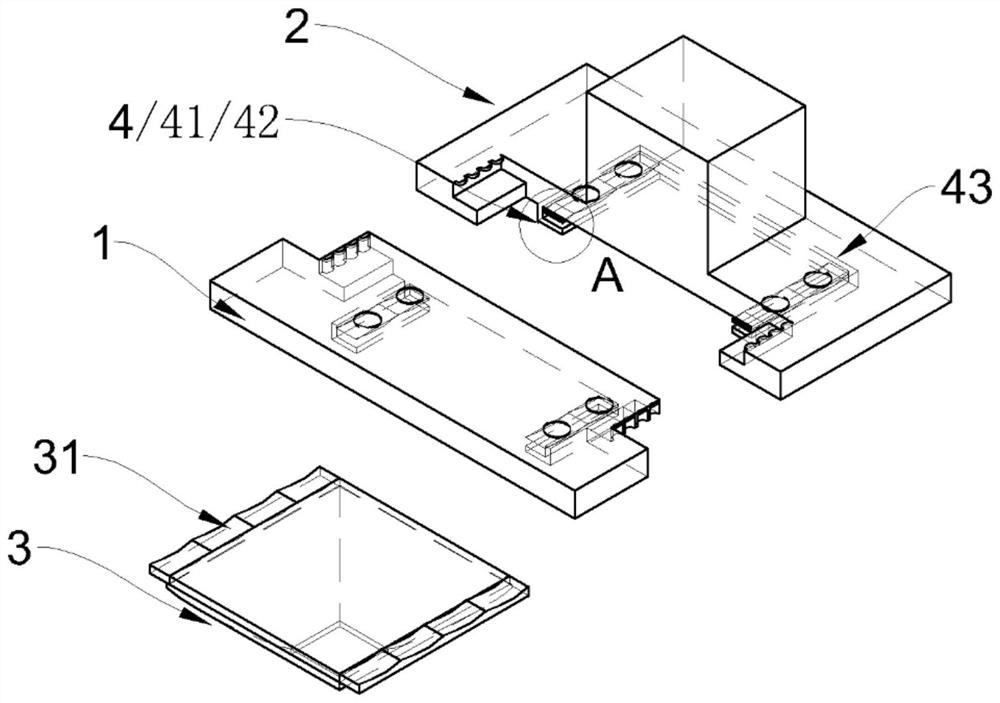 Butt joint type range hood