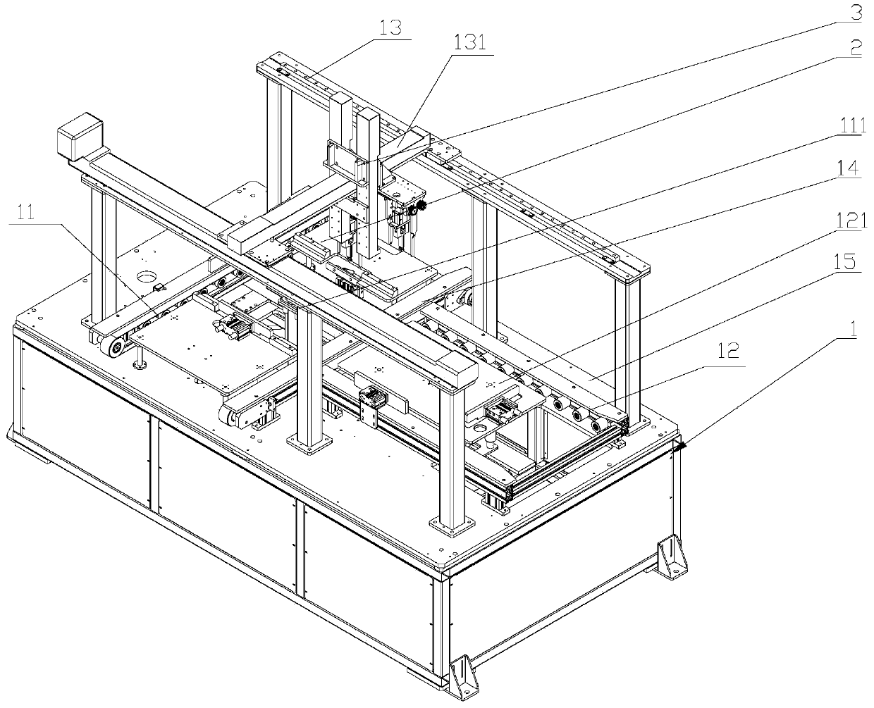 Automatic lithium battery picker