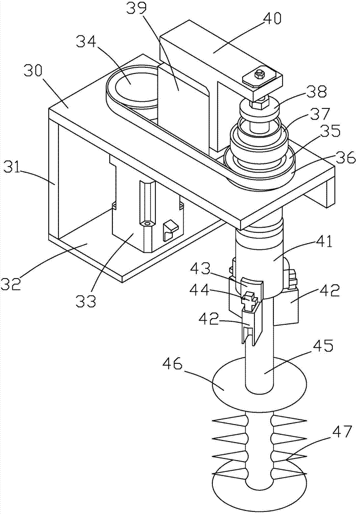 Distributed type sewage treatment method