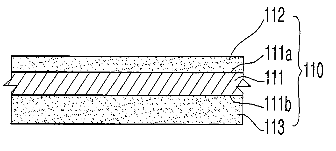 Battery sheath having radiation layer formed thereon and lithium polymer battery using the same