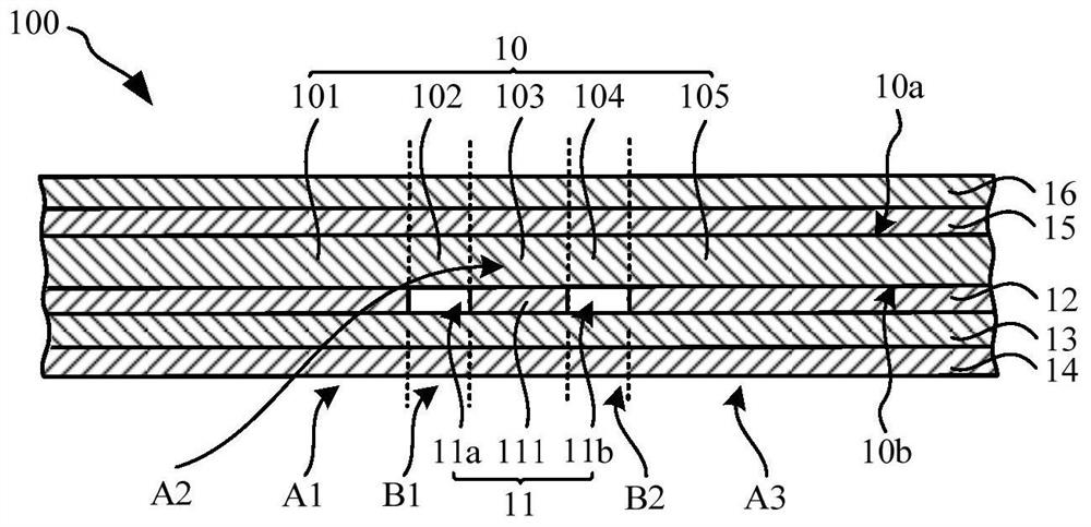 Display device