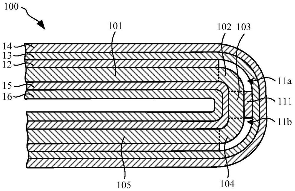 Display device