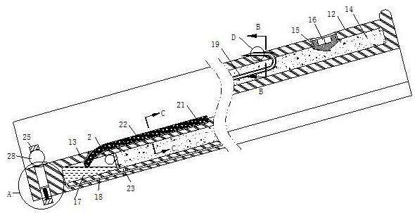 Heat-insulation and sound-insulation regenerated plastic tile and processing technology thereof