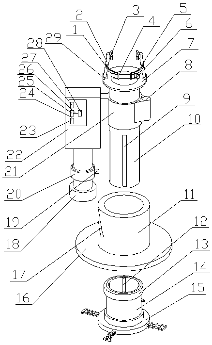 A device for cutting steel bars reserved for construction