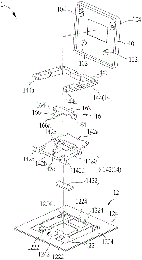 Key structure