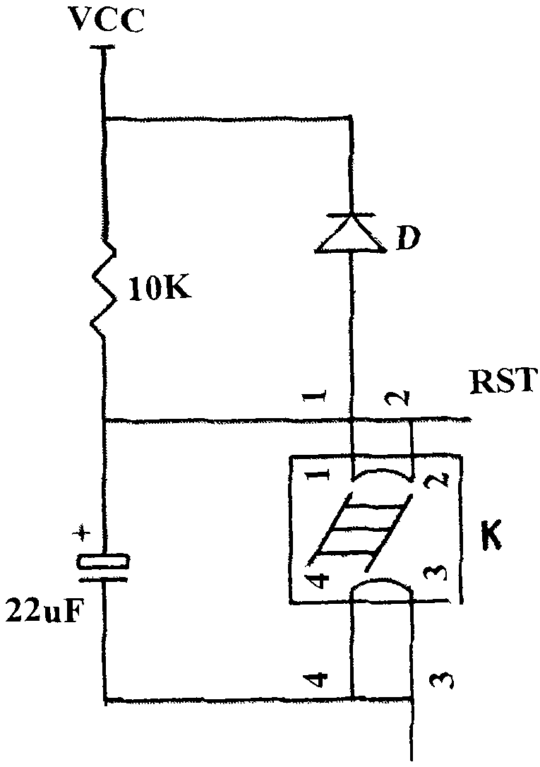 Resetting-operating method of 51 single chip microcomputer (SCM)