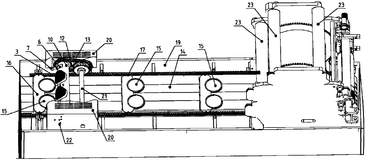 Corona device of plane lid printing machine