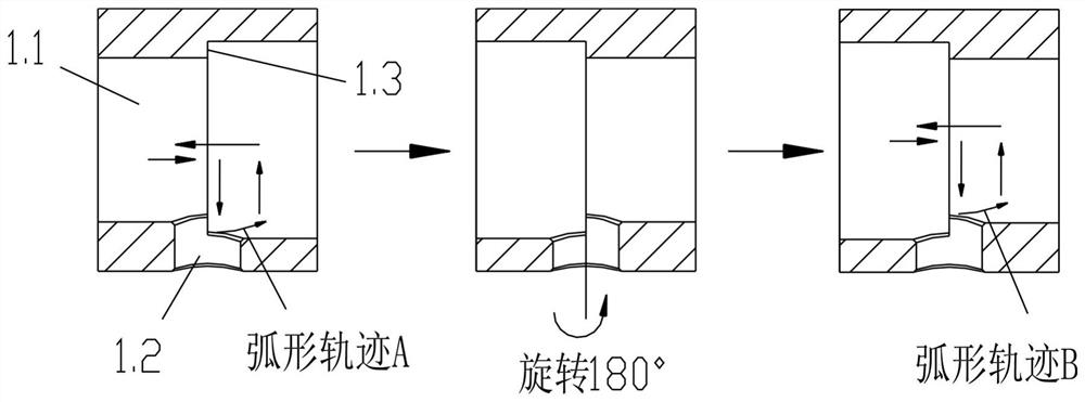 Spherical milling cutter for machining stepped hole chamfer and machining method for machining stepped hole chamfer