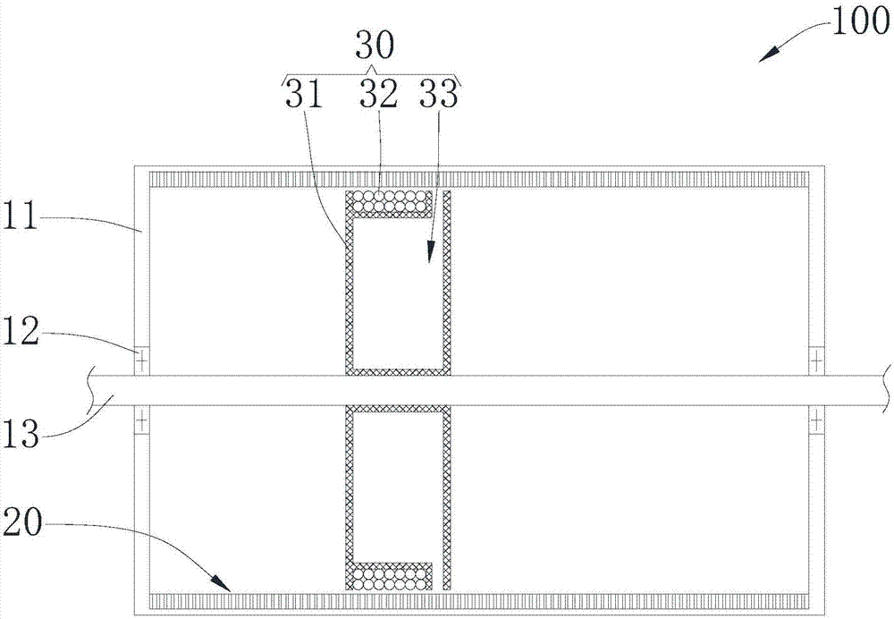 Fast response linear motor, control method and integrated control chip