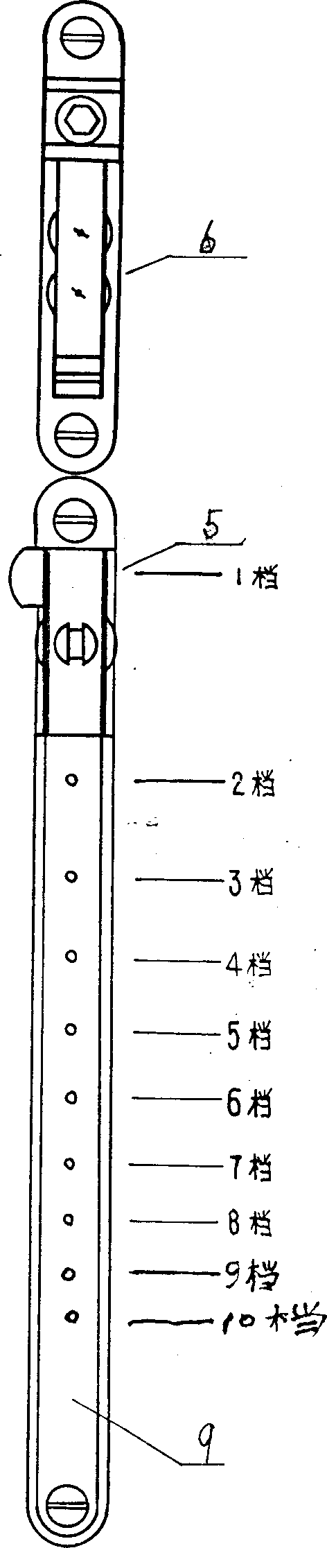 Multifunctional Beijing opera fiddle