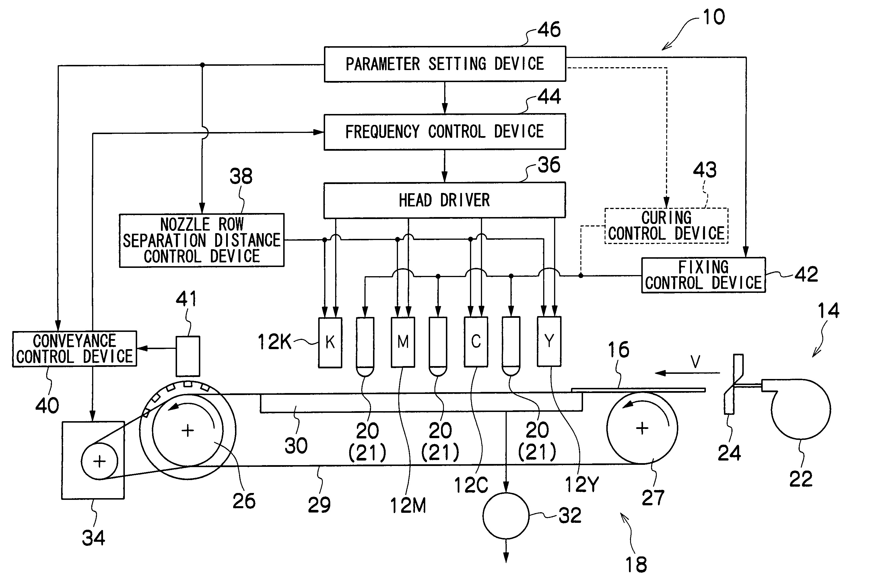 Image recording apparatus