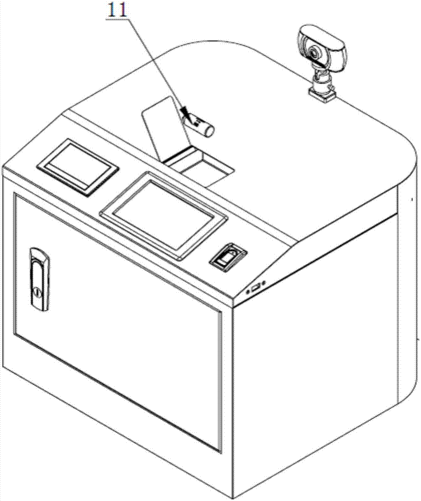 Drug container recycling system and method