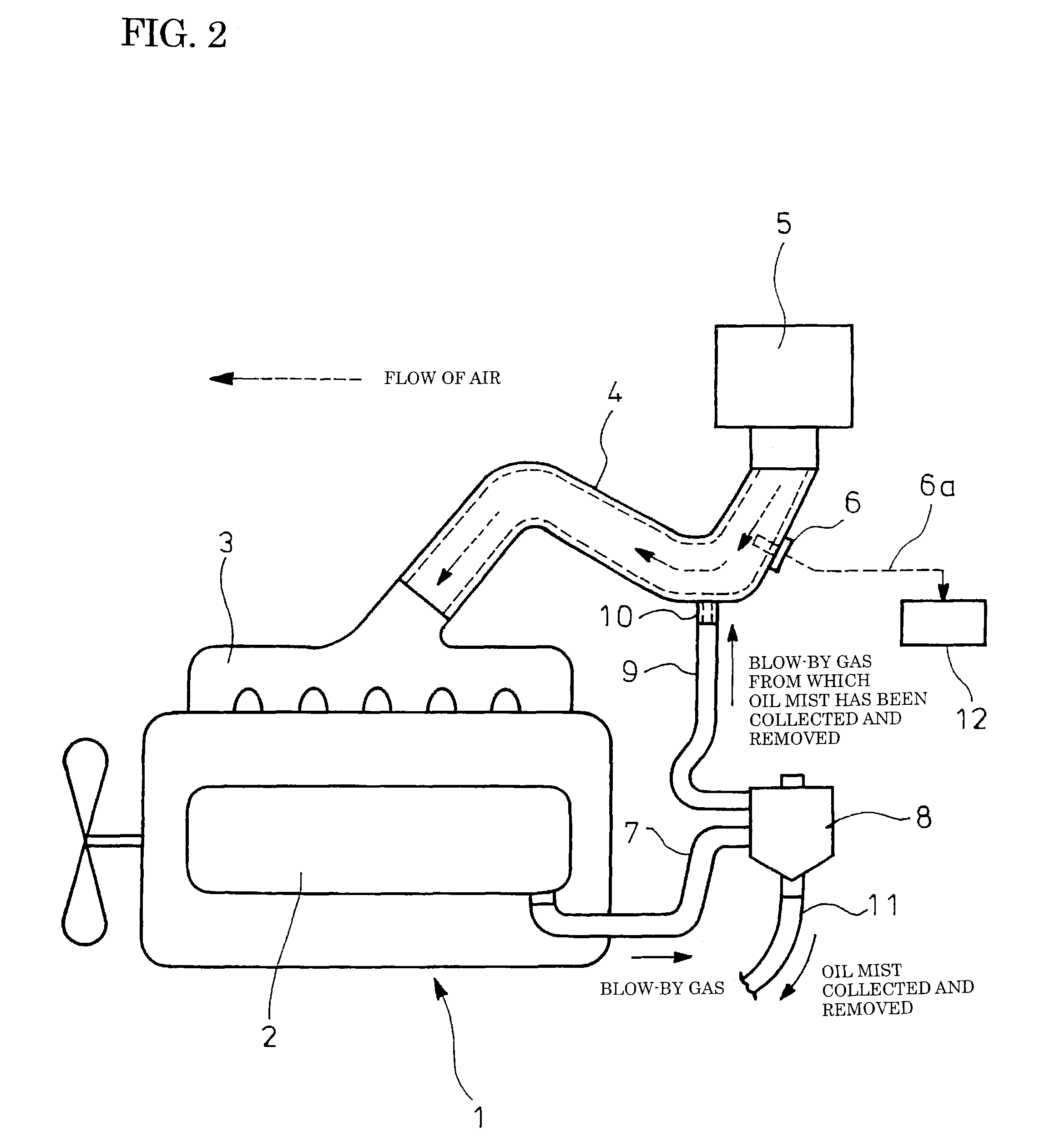 Engine intake system