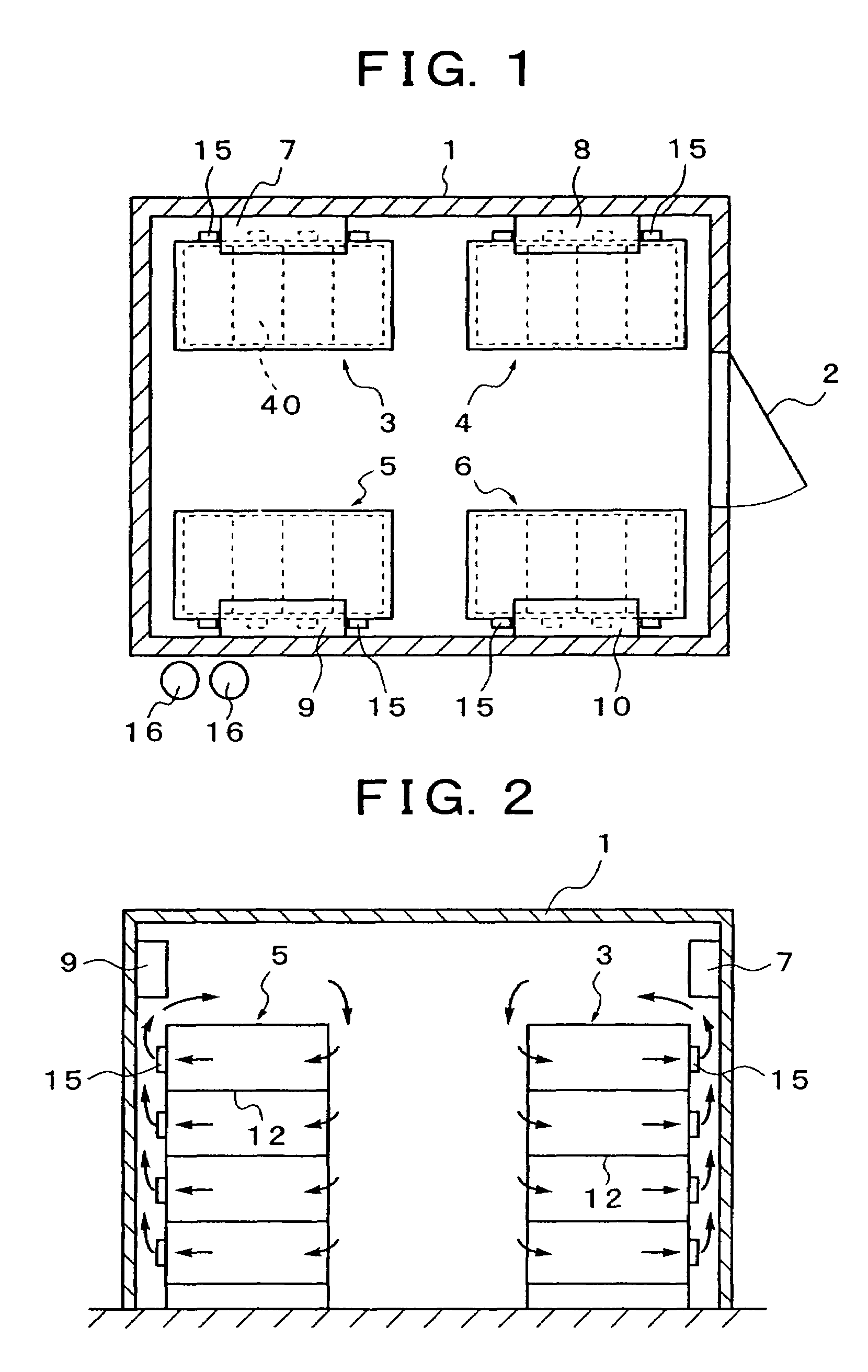 Transplant production system