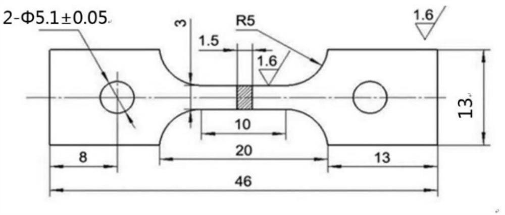 Selective laser melting forming method of hot-crack-free precipitation strengthened high-temperature alloy