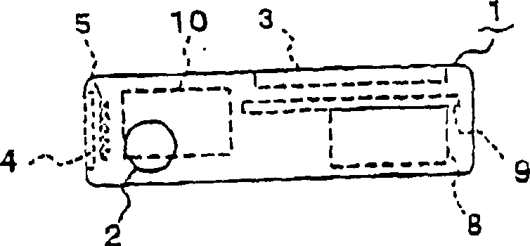 Electronic image pickup system and electronic image pickup