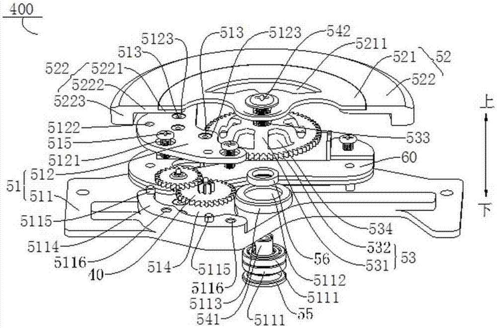 Energy collection module and intelligent watch