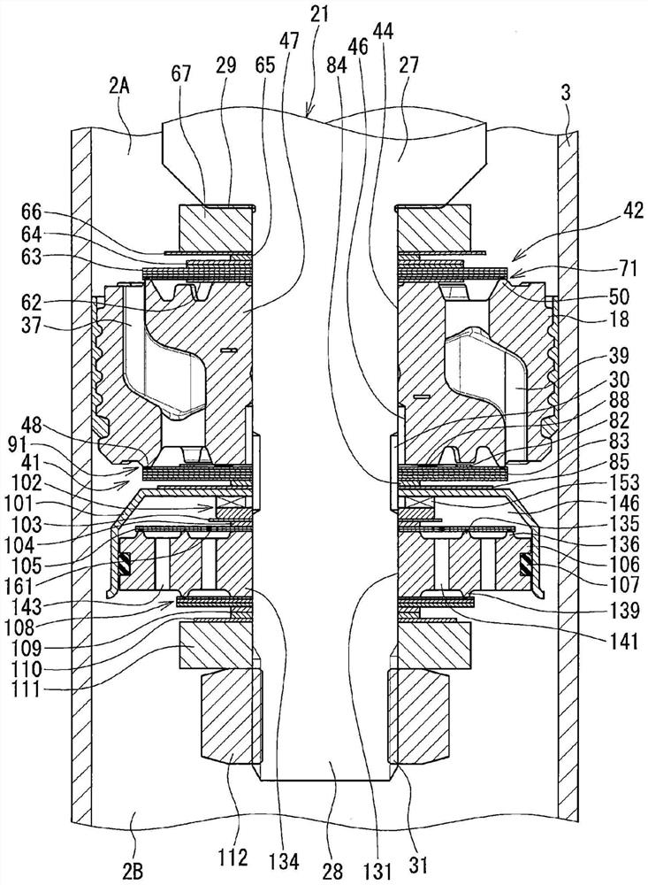 Damping force adjustable shock absorber