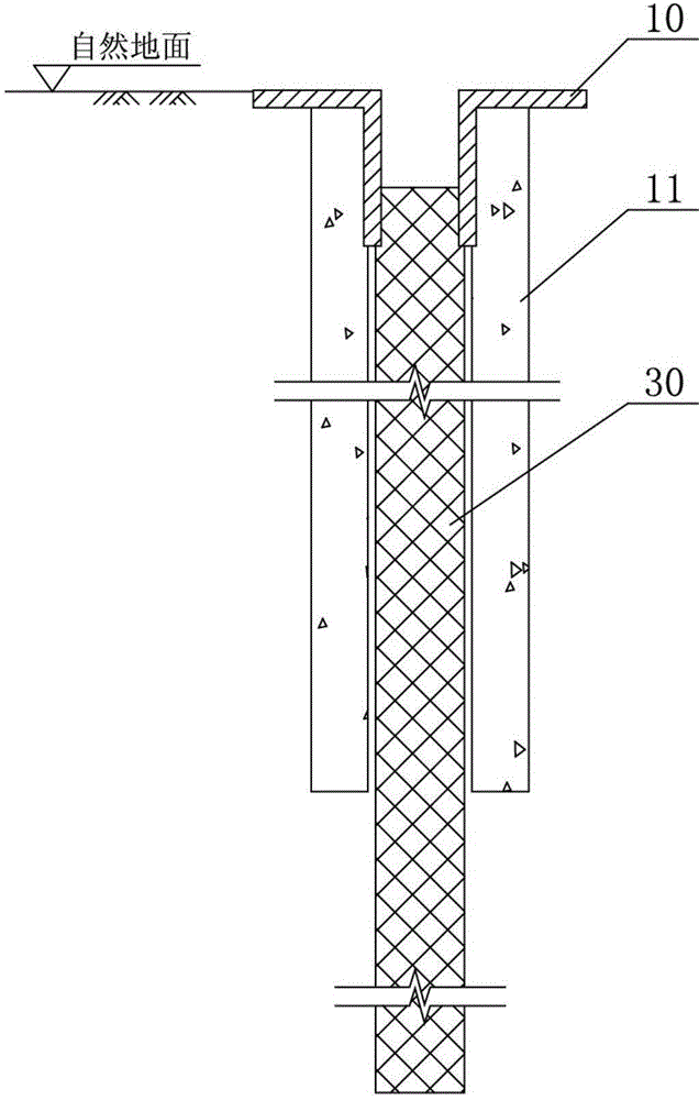 Construction method for underground diaphragm wall penetrating through super-thick silt layer