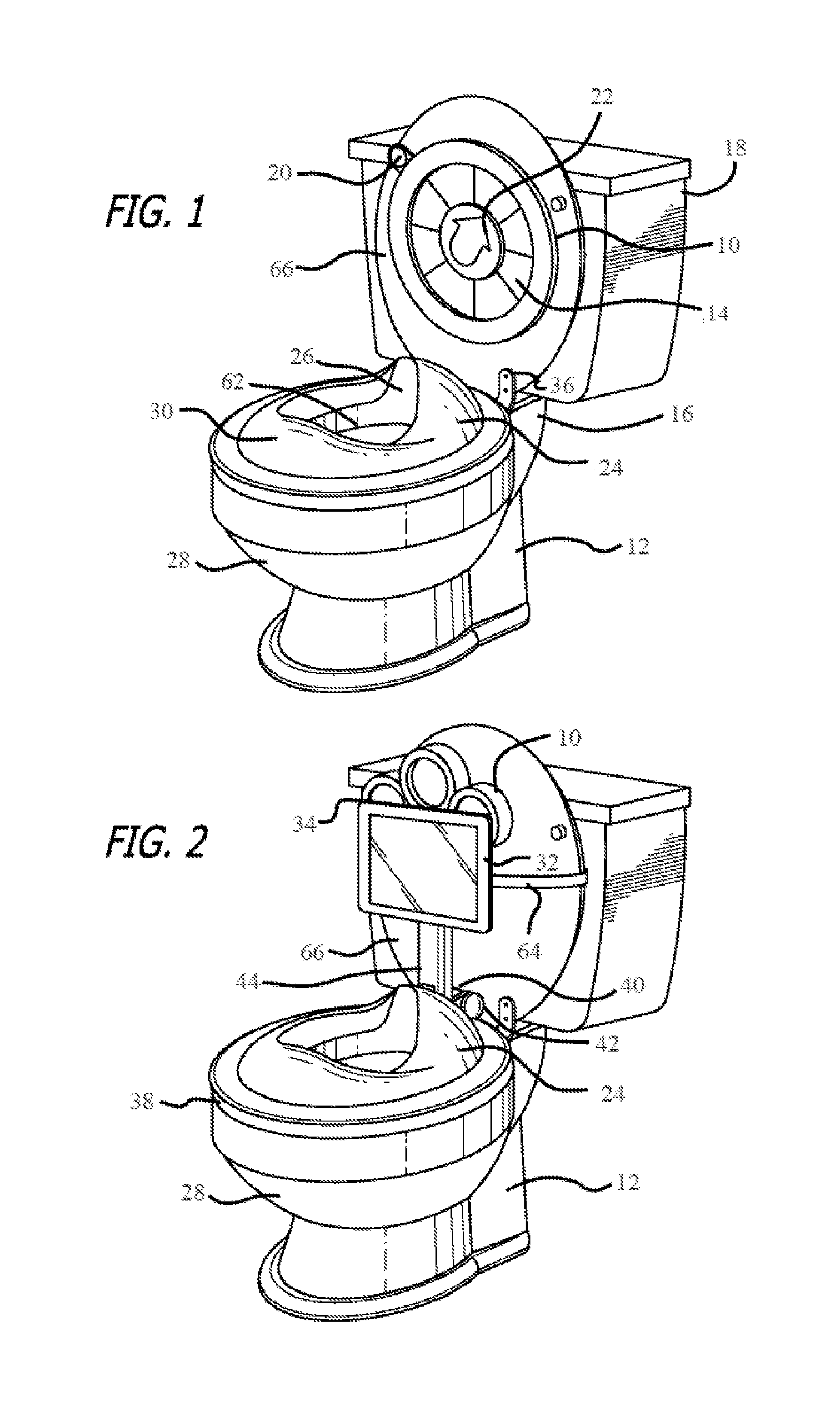 Interactive Training Device