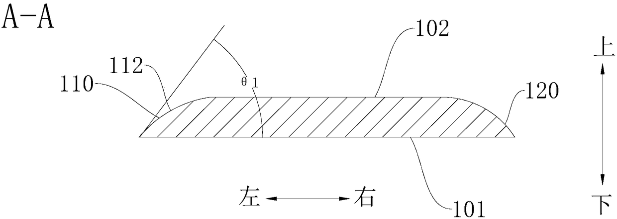 Balance weights for motors, motors for compressors and compressors