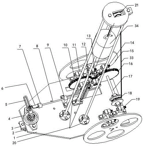 S-shaped carbon-free dolly walking with variable space