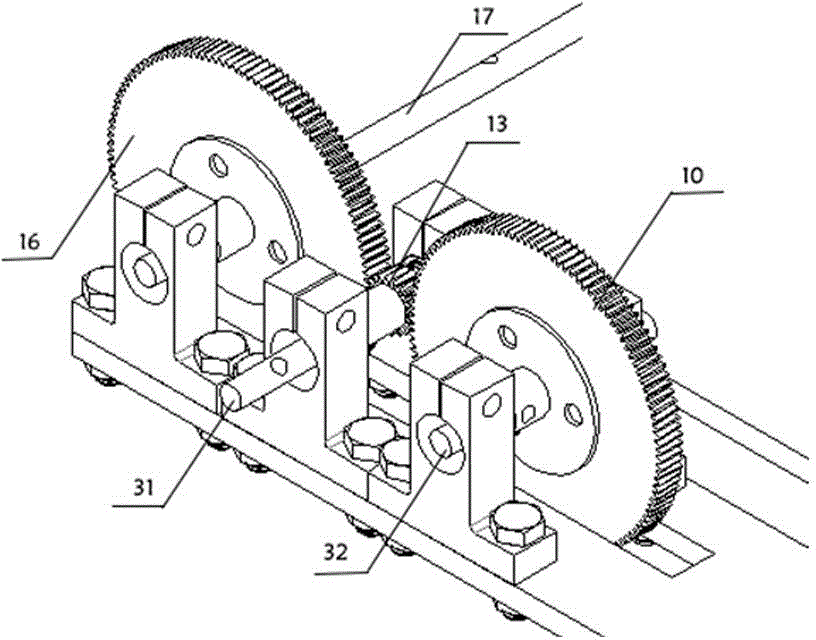 S-shaped carbon-free dolly walking with variable space