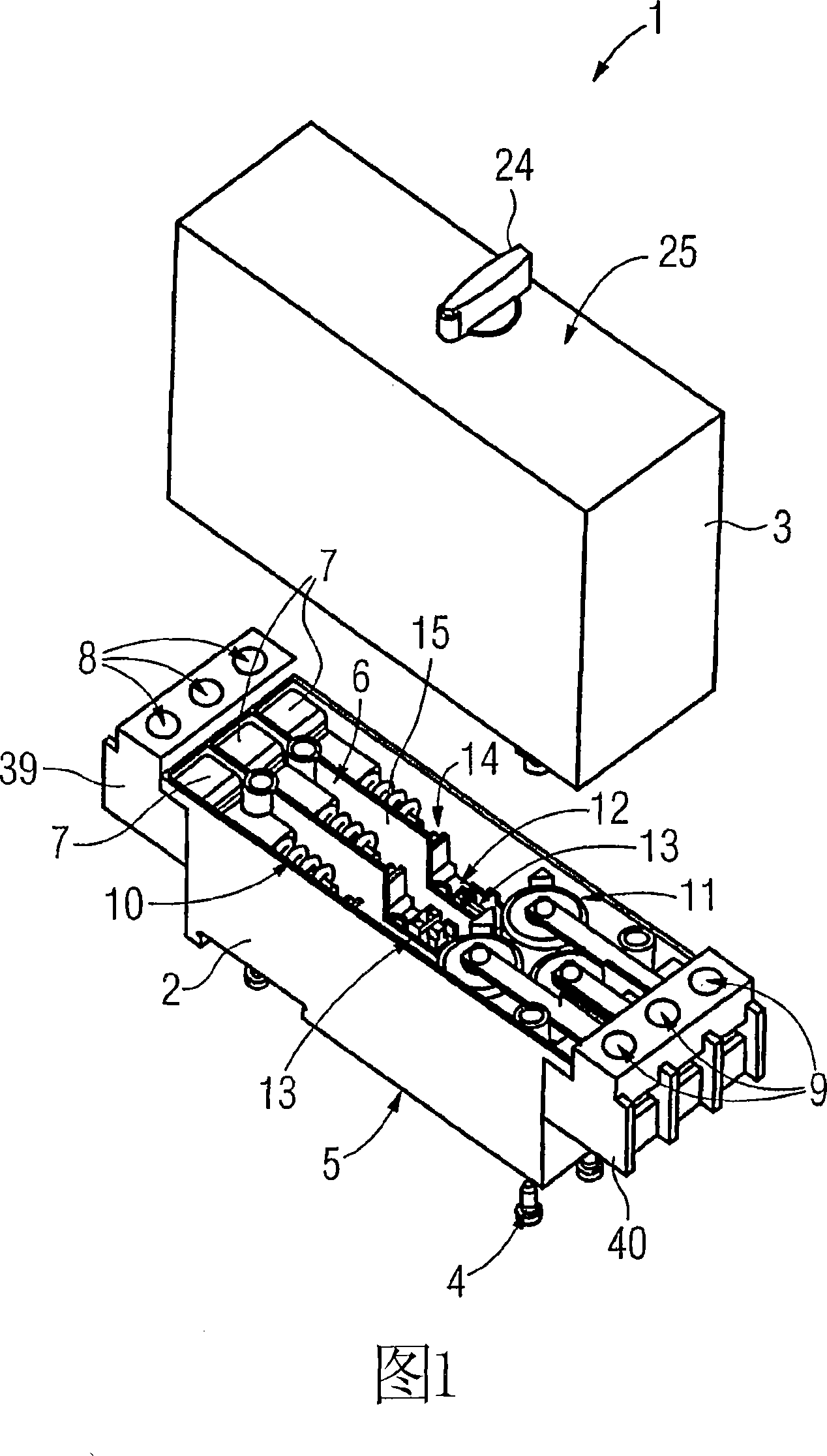 Modular switching equipment