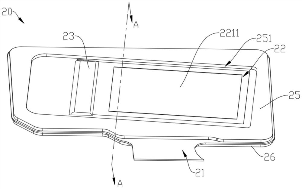 Fingerprint module and electronic equipment