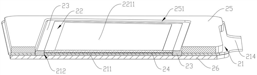 Fingerprint module and electronic equipment