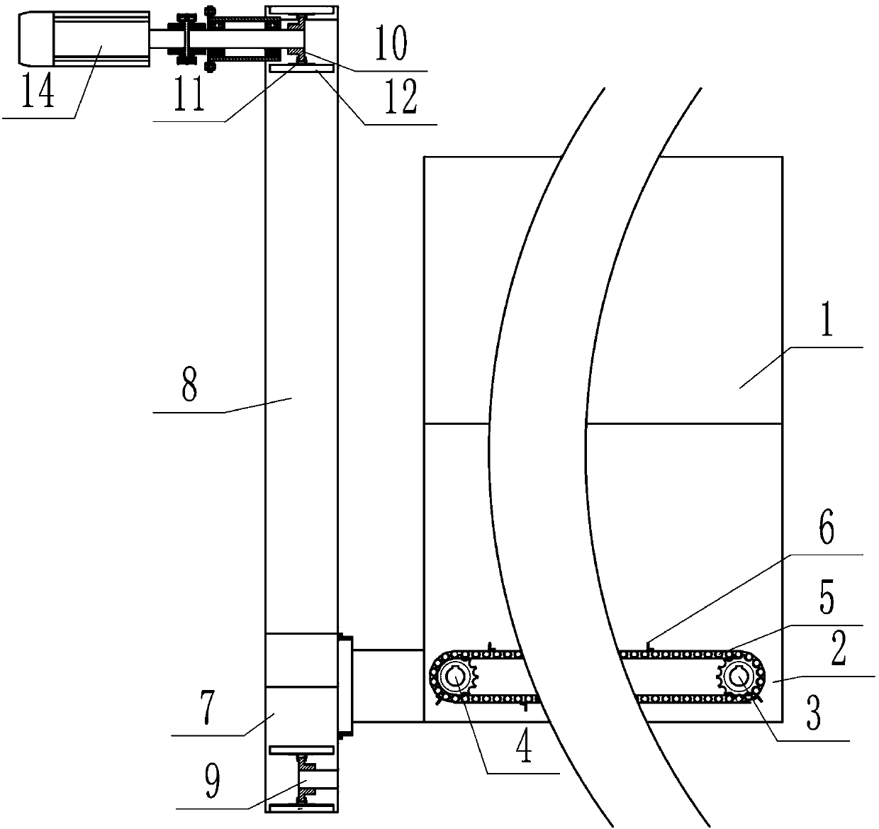 Heating pot with residue discharge function