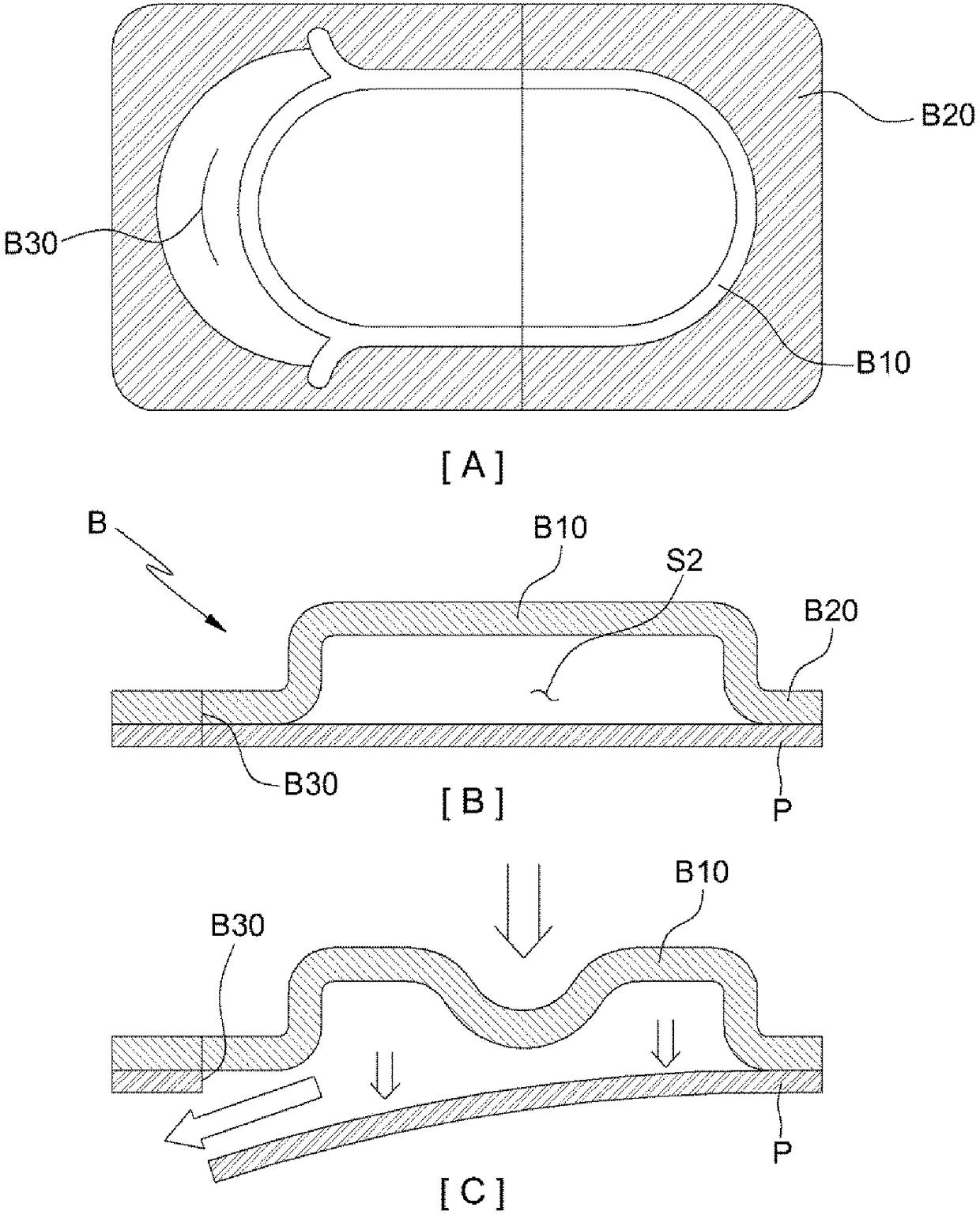 Heterogeneous mixture pouch assembly