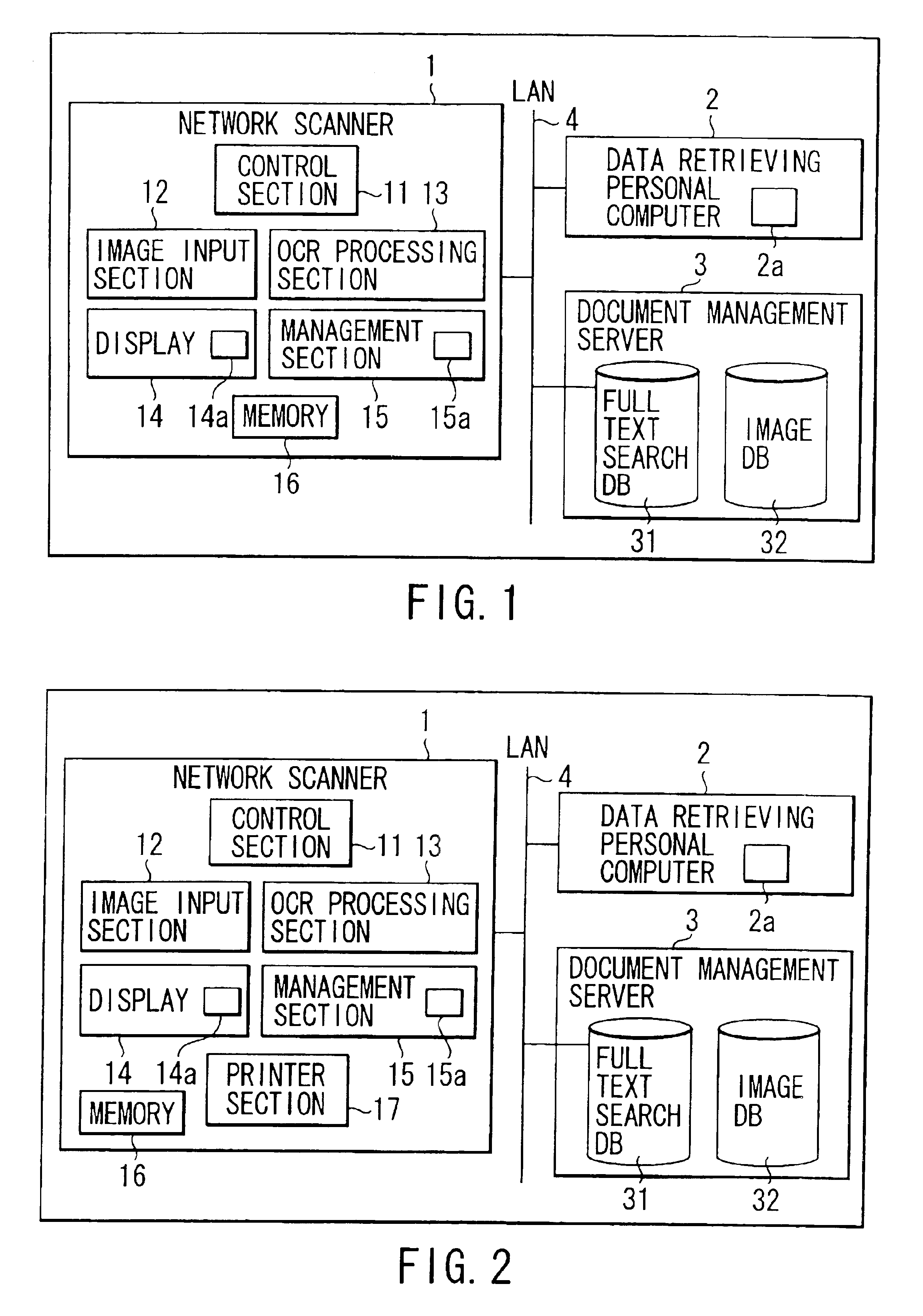 Information input device