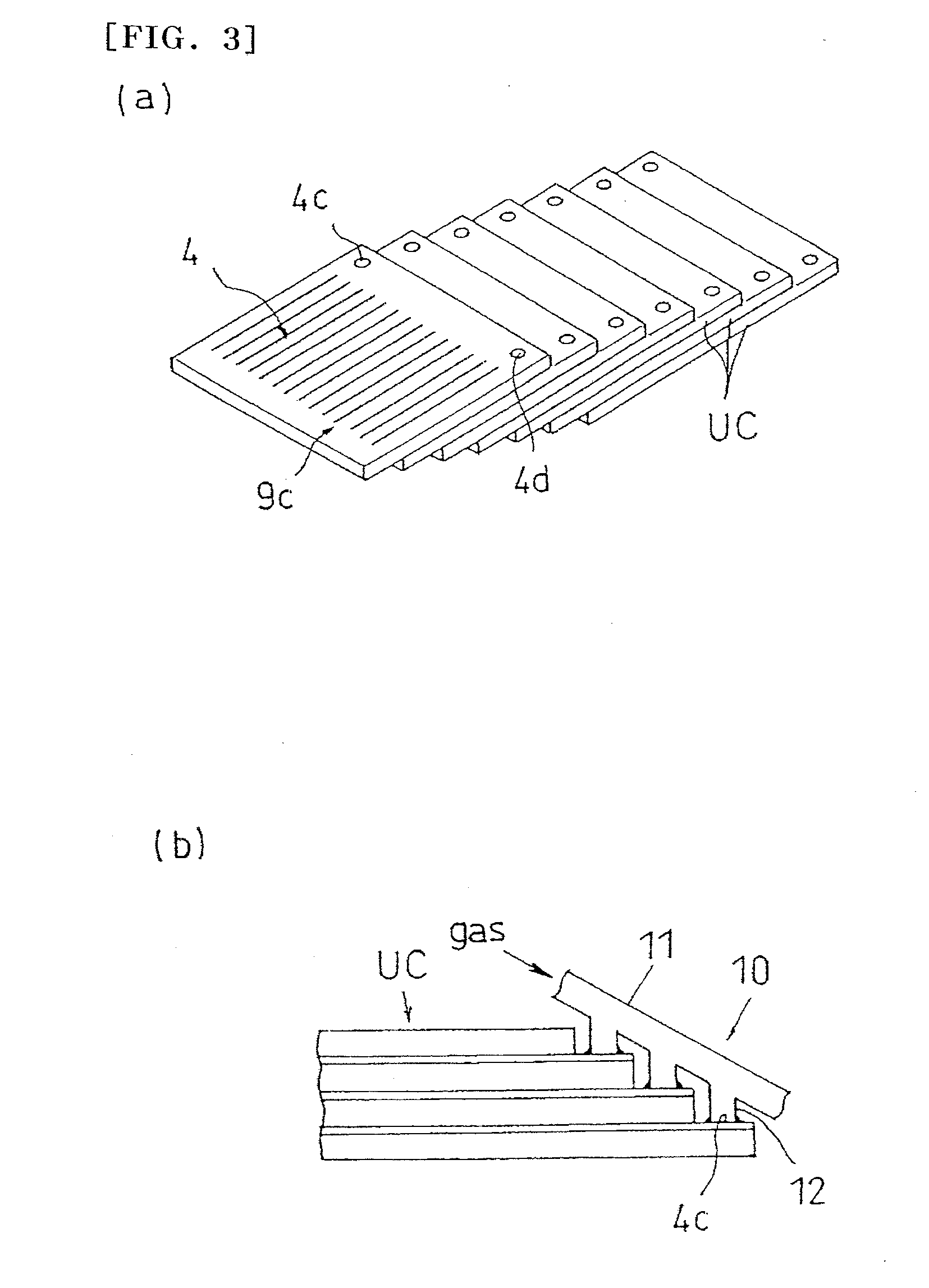 Fuel cell