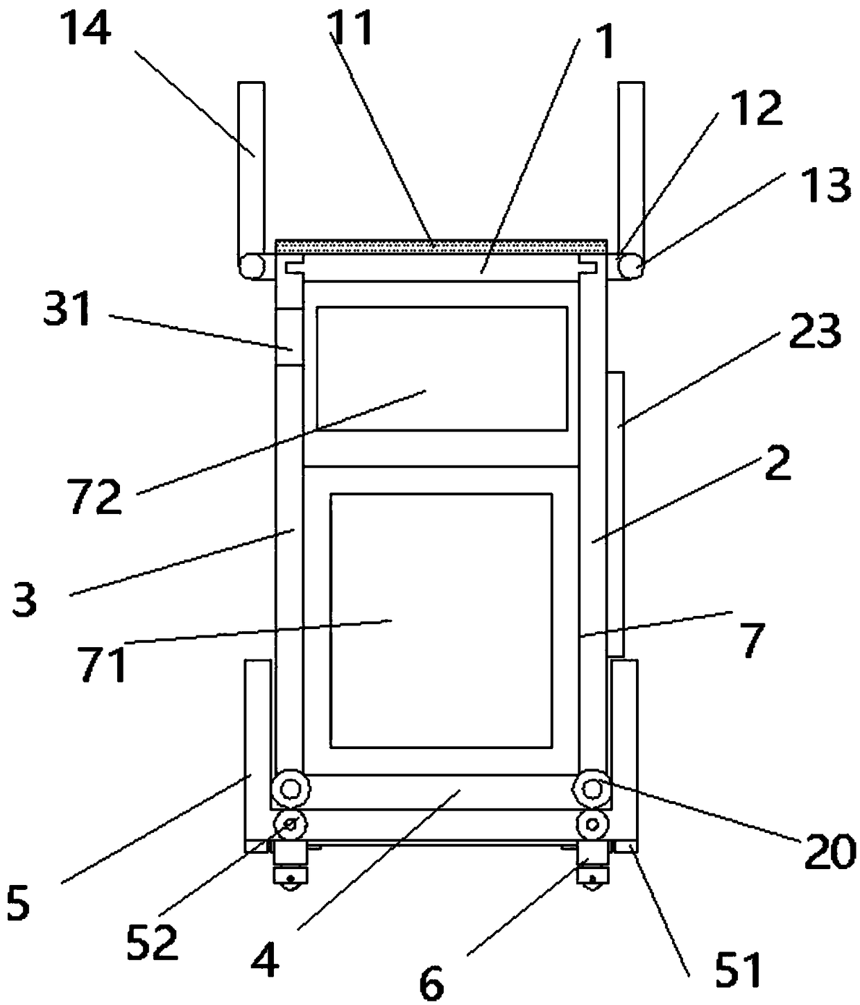 Computer chassis