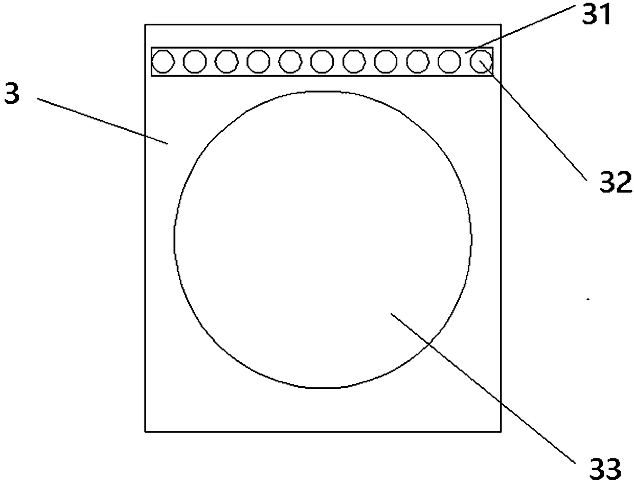 Computer chassis