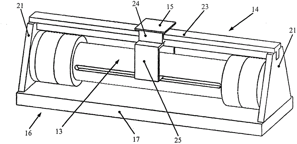 Dual-permanent-magnetism-tube two-end symmetrically-excited cylindrical enclosed magnetic-field-type low-frequency vibration calibration bench capable of realizing eddy current compensation