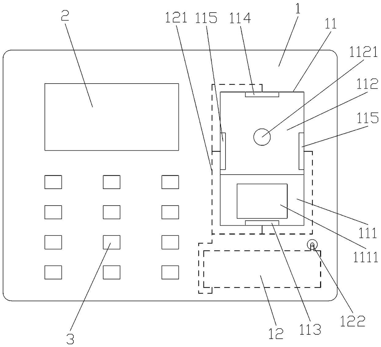 Fingerprint precision reading punched-card machine