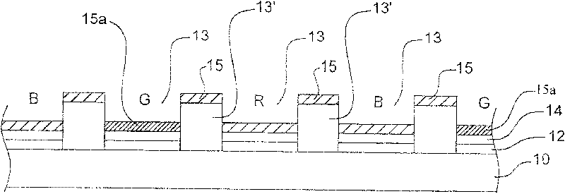 Organic EL component