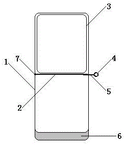 Sinking type vehicle-window glass