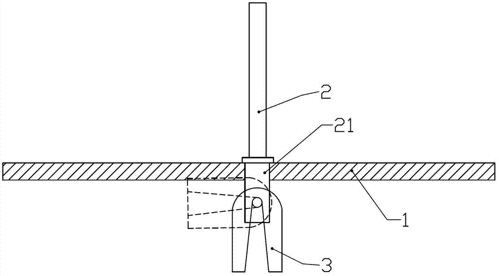 Sewage sample containing basket