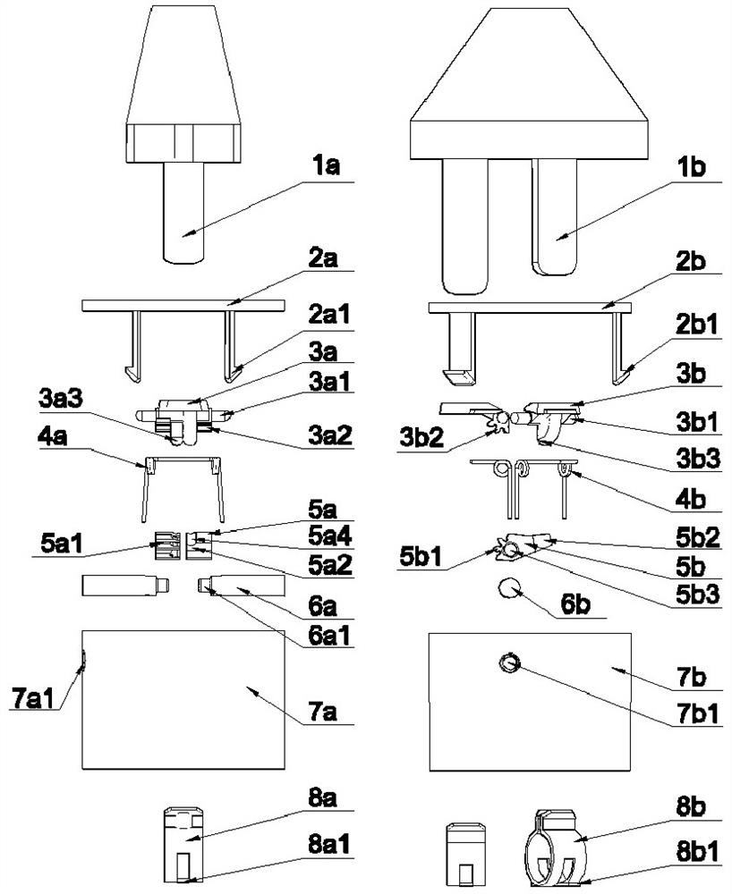 Safety protection device of power socket