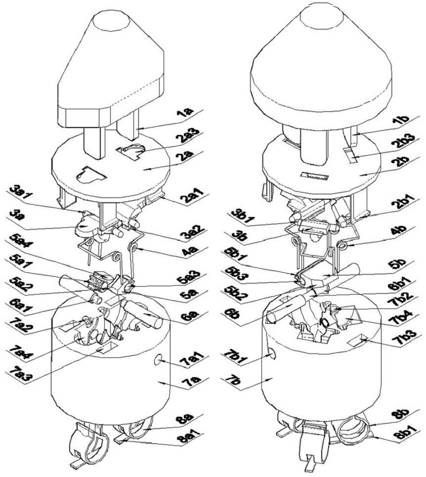 Safety protection device of power socket