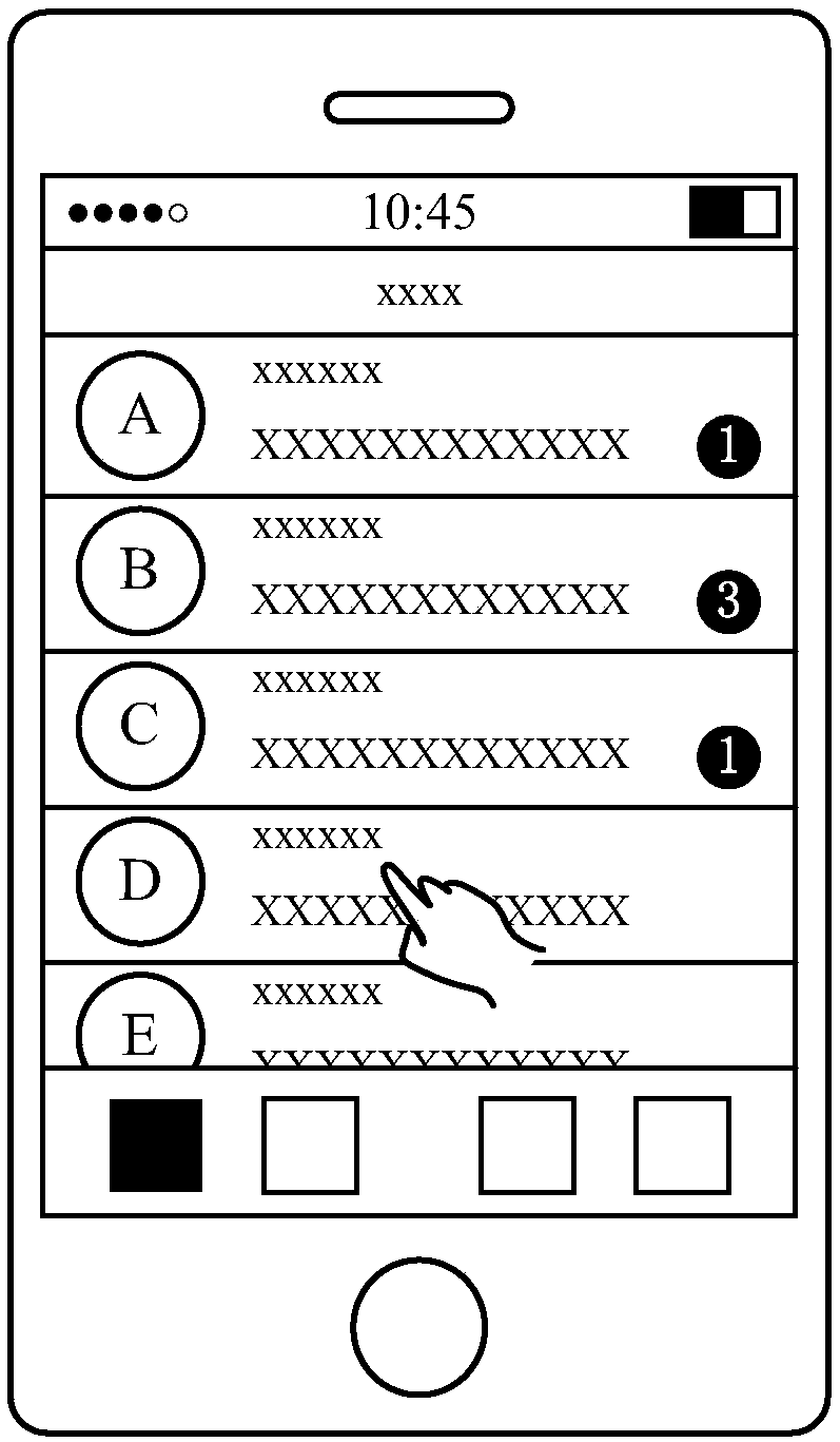 Message prompt method and device