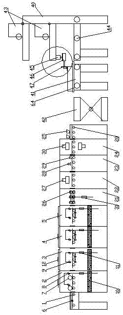 Aluminum substrate cleaning and paving production line