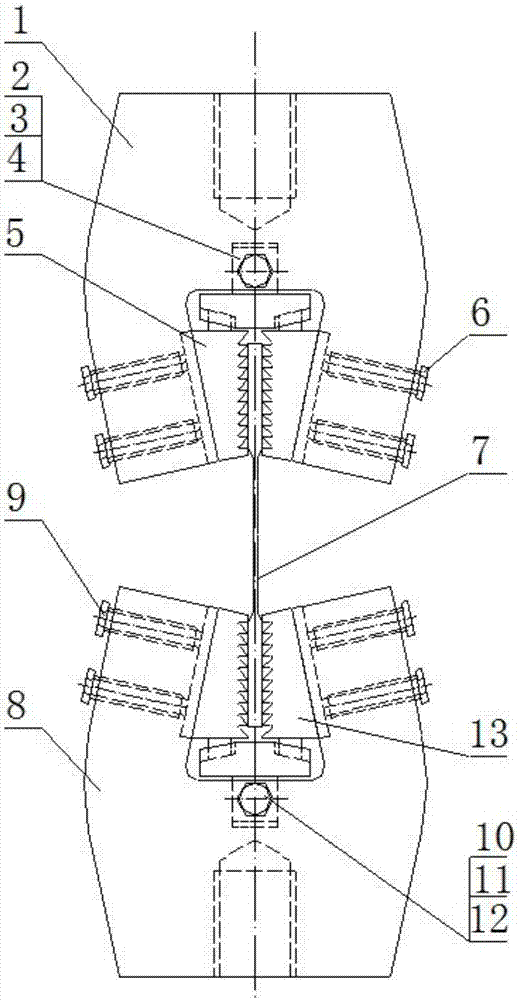 Composite material low temperature performance test fixture assembly